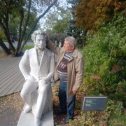 ���������� ������, ���� ������� �����, 61 ���, ������������ ��� ������, ����� � ���������