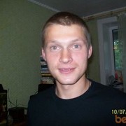 ���������� ����-���������, ���� ������� Dorogoi, 40 ���, ������������ ��� ������