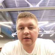 ���������� ������, ���� ������� ������, 39 ���, ������������ ��� ������, ����� � ���������, c�������� ���������, ���������