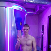 ���������� �����-���������, ���� ������� ����, 41 ���, ������������ ��� ������, ����� � ���������, c�������� ���������