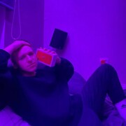 ���������� �����, ���� ����� ����, 21 ���, ������������ ��� ������, ����� � ���������