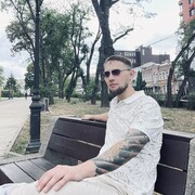 ���������� ������-��-����, ���� ������� ������, 31 ���, ������������ ��� ������, ����� � ���������, c�������� ���������, ���������