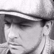 ���������� �����, ���� ������� �������, 44 ����, ������������ ��� ������, ����� � ���������, c�������� ���������