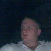  ,   Ernest, 32 ,   