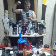  ,   Dimasik, 30 ,   ,   