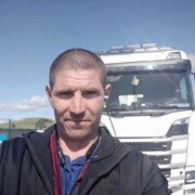 ���������� �������, ���� ������� Victor, 39 ���, ������������ ��� ����� � ���������, c�������� ���������