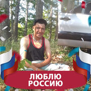  ,   , 41 ,   c , 