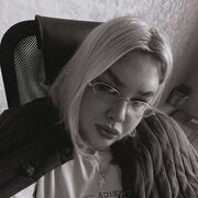 ���������� ������������, ���