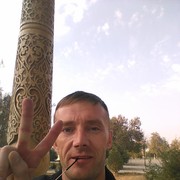 ���������� ������, ���� ������� ����, 46 ���, ������������ ��� ����� � ���������, c�������� ���������