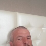 ���������� ��������, ���� ������� ����, 41 ���, ������������ ��� ������, ����� � ���������