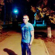 -,   , 29 ,   ,   , c , 