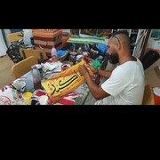  Algiers,   Mohamed, 42 ,   ,   