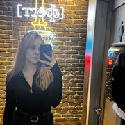 ���������� �������, ���������