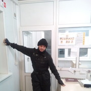 ���������� ����, ���� ������� ���, 52 ����, ������������ ��� ������, ����� � ���������, c�������� ���������