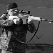 ���������� �������, ���� ������� ����, 44 ����, ������������ ��� ������