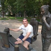 ���������� ������, ���� ������� ������, 41 ���, ������������ 