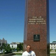 ���������� ��������-��-������, ���� ������� �����, 37 ���, ������������ ��� ������, ����� � ���������, c�������� ���������