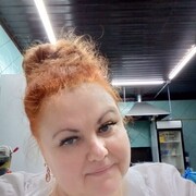 ���������� �������, ���� ������� ����, 51 ���, ������������ ��� c�������� ���������