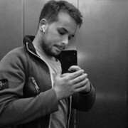 ���������� ������, ���� ������� ������, 30 ���, ������������ ��� ������, ����� � ���������