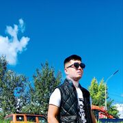 ���������� ������, ���� ����� ����, 23 ����, ������������ ��� ������, ����� � ���������