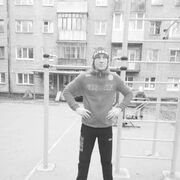 ���������� �����, ���� ������� �����, 36 ���, ������������ ��� ������, ����� � ���������, c�������� ���������, ���������