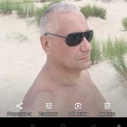  ,  Solo, 46