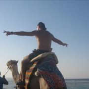 ���������� �����, ���� ������� ����, 45 ���, ������������ ��� ������, ����� � ���������, c�������� ���������