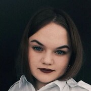 ���������� �����������, ����������