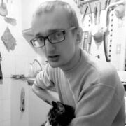 ���������� ������������, ���� ������� �������, 29 ���, ������������ ��� ������, ����� � ���������, c�������� ���������, ���������