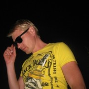 ���������� ������ ��������, ���� ������� �������, 44 ����, ������������ ��� ������, ����� � ���������, c�������� ���������