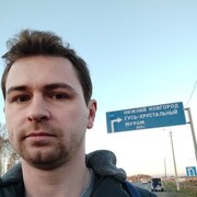 ���������� �����-���������, ���� ������� �������, 32 ����, ������������ ��� ������, ����� � ���������, c�������� ���������