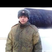   ,   , 20 ,   ,   , c 