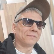  ,    , 53 ,   ,   