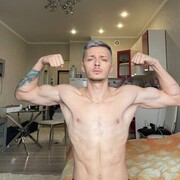 ���������� ����, ���� ������� ���������, 32 ����, ������������ ��� ������, ����� � ���������