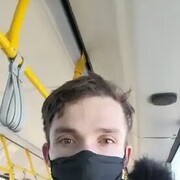 ���������� ������������, ���� ������� ����, 38 ���, ������������ ��� ����� � ���������, c�������� ���������