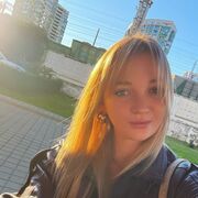 ���������� ����, ��������