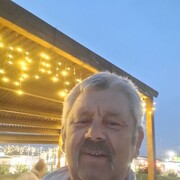 ���������� ������-��-����, ���� ������� ������, 61 ���, ������������ ��� c�������� ���������