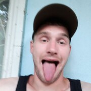 ���������� �����, ���� ������� ���������, 33 ����, ������������ ��� ������, ���������