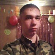 ���������� ����, ���� ������� �������, 35 ���, ������������ ��� ������, ����� � ���������, c�������� ���������