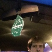 ���������� �������, ���� ������� Adam, 36 ���, ������������ ��� ������, ����� � ���������, c�������� ���������