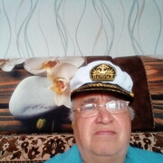 ���������� ���, ���� ������� �������, 70 ���, ������������ ��� ����� � ���������, c�������� ���������, ���������