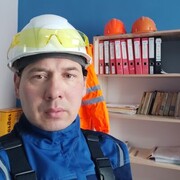 ���������� ���, ���� ������� �����, 44 ����, ������������ ��� ����� � ���������, c�������� ���������