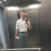 ���������� �����-���������, ���� ������� Artem, 32 ����, ������������ ��� ������, ����� � ���������