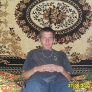  ,   Vova, 39 ,   