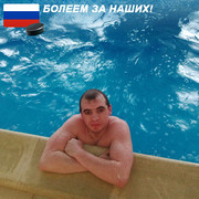 ���������� ���������, ���� ������� �����, 41 ���, ������������ ��� ������, ����� � ���������, c�������� ���������