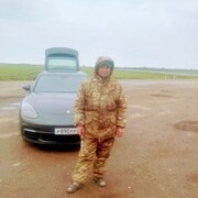 ���������� ���������, ���� ������� �������, 44 ����, ������������ ��� ������, ����� � ���������