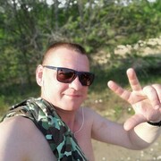 ���������� ���������, ���� ������� ���������, 52 ����, ������������ ��� ������, ����� � ���������