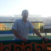 ���������� ������, ���� ������� �����, 38 ���, ������������ ��� ������, ����� � ���������, c�������� ���������