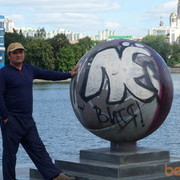  ,   Vitaliy, 55 ,  