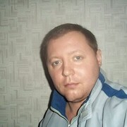 ���������� �����������, ���� ������� ������, 45 ���, ������������ 